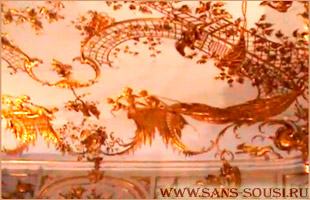 Концертная комната. Дворец Сан-Суси. Потсдам, Германия / www.sans-souci.ru